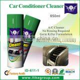 Air Conditioner Cleaner (Limpiador Para Aire Acondicionado) thumbnail-2