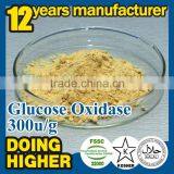 High Quality Factory Supply Food Ingredients Food Additive Glucose Oxidase thumbnail-1