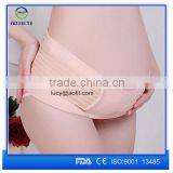 Maternity Back Support Pregnancy Waist Posture Brace Belly Belt Band