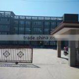 Bengbu Cattelan Glassware Co., Ltd. company overview - view 1 thumbnail