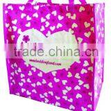 China Wholesale High Quality Low Price Colorful PP Laminated Bag thumbnail-1