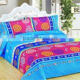 Print Brush Micro Textile Fabric