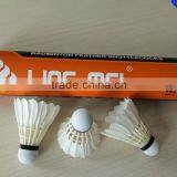 Shuttlecock High Rotation Speed Badminton Ball With Cheap Good Quality thumbnail-2