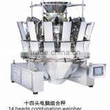 multihead combination weigher used for hardwares