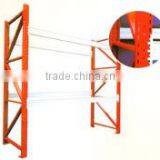 Light-duty Warehouse Shelf thumbnail-1