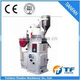 ZP17-19 Rotary Tablet Making Machine thumbnail-1