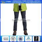 2014 Fashion Jogger Man Pants Warm Pants Winter Trousers thumbnail-5
