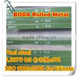 high quality DIN 1.2379/D2 tool steel flat