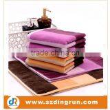 China Supplier Yarn Dyed Jacquard Bath Towel at Low Cost thumbnail-1