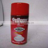 Shaving Foam GELLEME Brand Aerosol Foam thumbnail-5