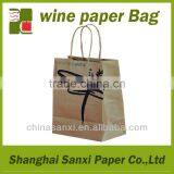 Custom Garment Bags Wholesale With 100% Factory Price and Best Quality