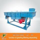 China High Quality Linear Sand Vibraitng Separator