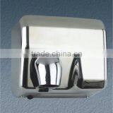 New Model Touchless Hand Dryer for Bathroom