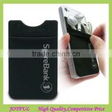 Custom private label 3m sticker smart wallet mobile card holder