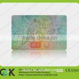 Full Color Printing Business Cards With Holograms From Gold Supplier thumbnail-1
