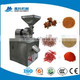 Automatic sugar milling machine price, Medicinal mill machine