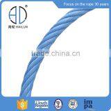 6strands 16mm Twist PP Combination Rope With Steel thumbnail-5