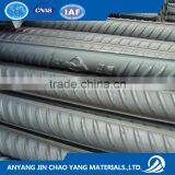DIA 16~25MM HRB500 Deformed Steel Bar for Construction thumbnail-1