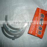 SH 504 Tractor Spare Parts /DIESEL ENGINE /water Pump thumbnail-4