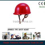 Janpanese Type Safety Helmet /hard Hat