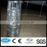 Grassland Fence Hot Sale thumbnail-1