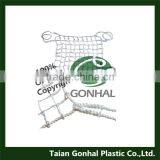 Gonhal Sport Net With Competitive Price thumbnail-2