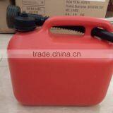 OEM Blow Mold Plastic Jerry Can Oil Can HDPE Fuel Can Design Mould thumbnail-6