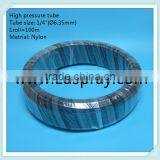 1/4" (6.35mm)High Pressure (1500psi) Nylon Pipe Tube or Hose for Mist/fog System thumbnail-2
