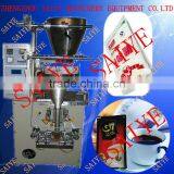 Hot Sale THB3-320AT Pellet Packing Machine thumbnail-1
