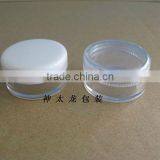 Plastic Mini Cream Jars Make in China 10g thumbnail-1