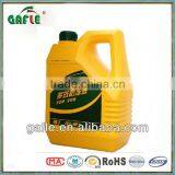 ethylene glycol antifreeze competitive price