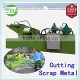 Q43YD-160 Auto Hydraulic Steel Bar Alligator Shearing Machine for Sale thumbnail-1