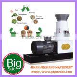 Biomass Energy Bamboo Pellet Plant thumbnail-1