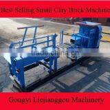 China Semi- Automatic Red Clay Brick Machinery for Sale thumbnail-2