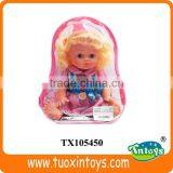 Large Plastic Dolls Eyes for Crafts thumbnail-6