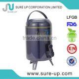 2014High Quality Foam Isolation Printing Water Travel Jar(WSUB) thumbnail-1