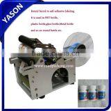 Round Bottle Labeling Machine Label Machine for Label Lenght (26-220mm),label Width(25-150mm) thumbnail-1