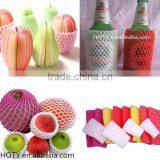 Epe Foam Net Machine/pe Foam Fruit Net Machine thumbnail-6