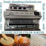 Sesame Seeds Color Sorter Machine With Best Price, White Sesame Color Sorting Machine With Matrix Ejector thumbnail-1