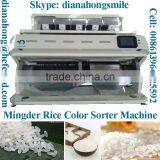 New Auto Rice Color Sorting Machine, CCD Sensor Color Sorter (MS-M SERIES) thumbnail-5