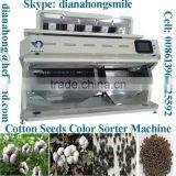 CCD Cotton Seeds Color Sorter, Color Sorting , Food Processing Machine for Wheat, Beans,Cereal, Grain,, Seeds, Corton Seeds thumbnail-4