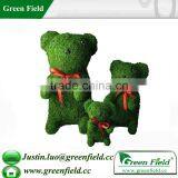 Bear Plant Fiber Frame Topiary With Moss thumbnail-1