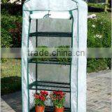 Non-wove Fabric Cover Garden Greenhouse thumbnail-1
