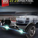 Leadway Children 8 Inch Mini Hoverboard Replacement Battery (L1-B7) thumbnail-3