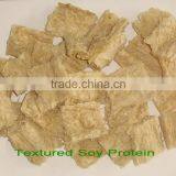 Textured Soy Protein thumbnail-1