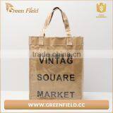 Nice Genuine Washable Kraft Paper Tote Bags Lady Hand Bag With PVC Cover thumbnail-1