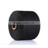 High Quality 100% Pure Black OE Open End Cotton Yarn for Mops thumbnail-2