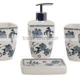 Antique Rectangular Ceramic Bathroom/washroom Accessories thumbnail-2