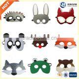 2017 Hot Cheap Gift Children Costume Party Felt Mask for Cosplay thumbnail-1