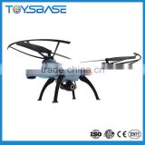 2016 New Products RC Quadcopter update syma quadcopter gps smart drone fpv syma x5hw